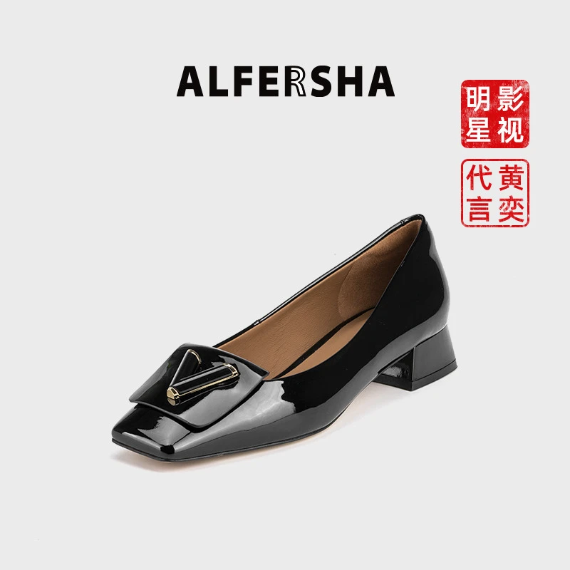 【明星黄奕代言】阿芙莎广系联名款923663新款气质平底法式单鞋B