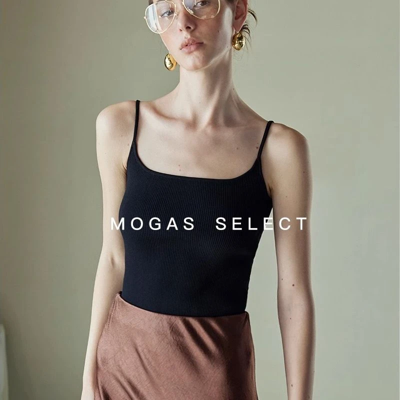 MOGAS.【达人专属】环葆纱一字领纯色佰搭长短打底针织吊带背心