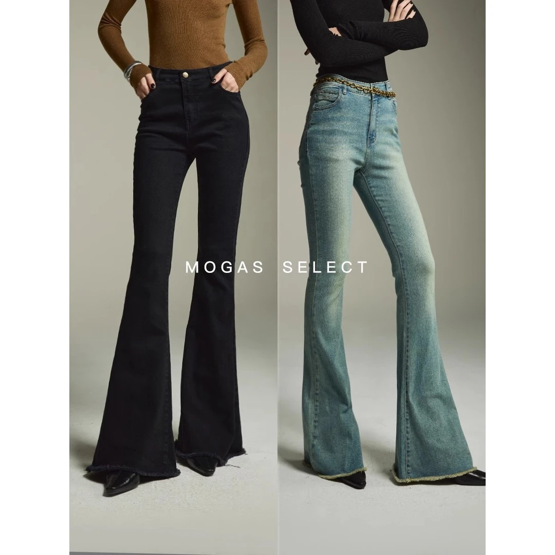 Mogas【七爷专属】长腿神裤水洗做旧微喇叭裤显瘦中高腰复古牛仔裤