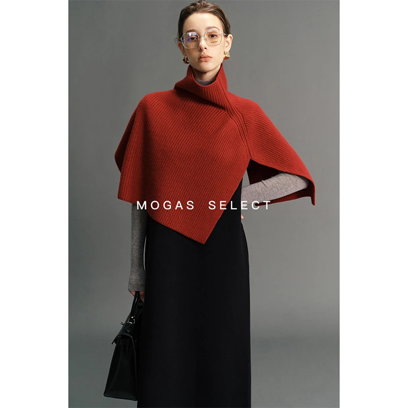 MOGAS老钱风高领绞花披肩经典黑/栗沙红/砂欧灰均码