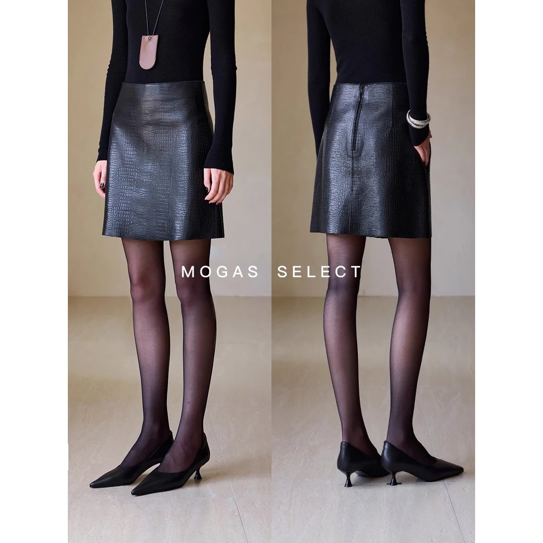 Mogas时髦精皮裙 轻奢鳄鱼纹绵羊皮显瘦高腰a字半身裙秋330102