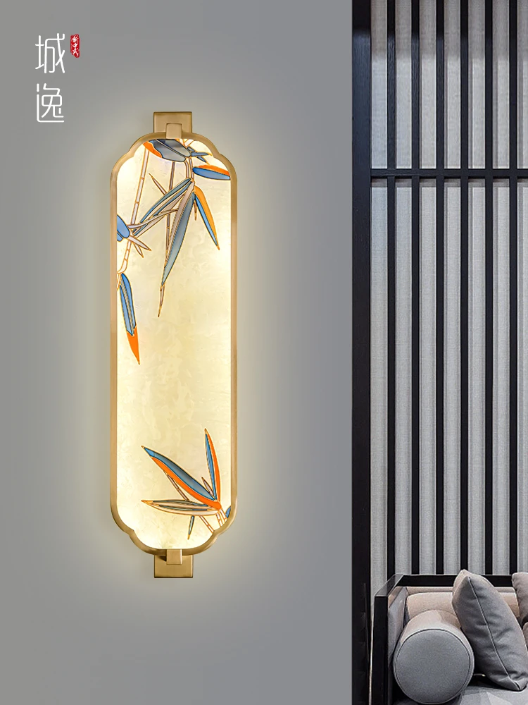 城逸 新中式全铜壁灯中国风珐琅彩竹叶书房卧室床头客厅背景墙灯