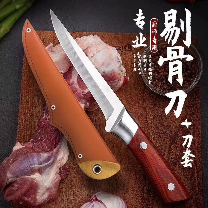 超锋利屠宰刀杀猪刀剔骨刀割肉刀持久锋利超快屠夫刀屠宰专用刀