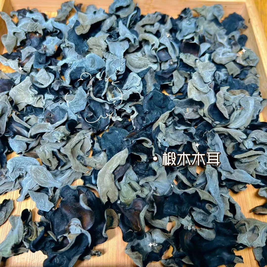 平武高山椴木木耳正宗黑木耳仿野生木耳干货100克