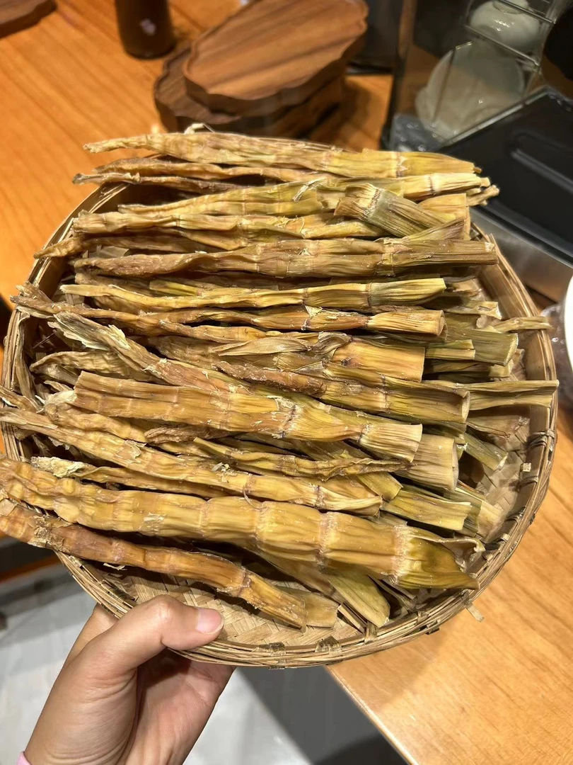 笋干野生岩竹笋干货高山农家自制散装小竹笋干500g