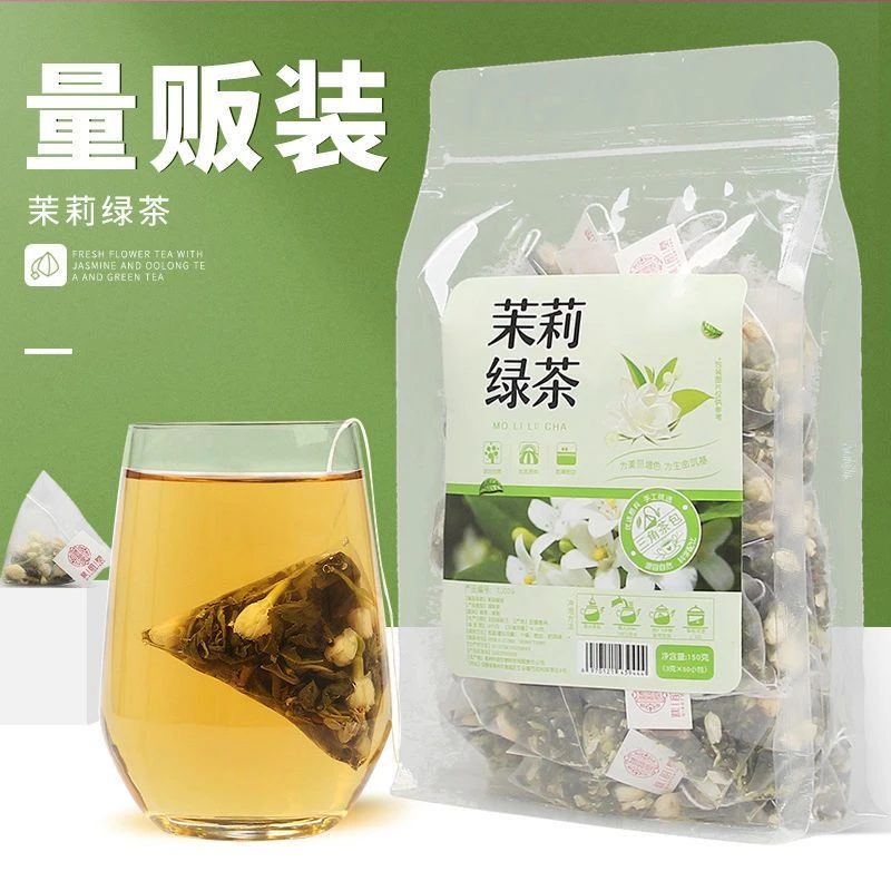 茉莉花茶绿茶花茶组合三角包茶饮奶茶店用浓香型茉莉花茶乌龙茶