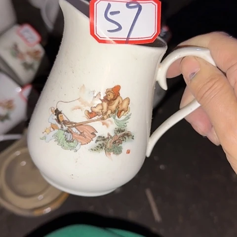 瓷片磁州窑国营厂库存微瑕59