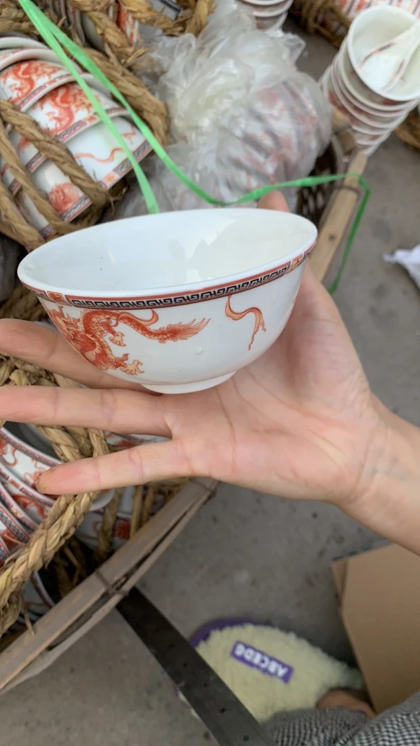 中国龙画片强化瓷碗 直径11厘米