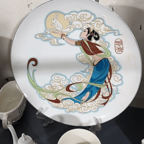 瓷片敦煌飞天嫦娥奔月赏盘31cm