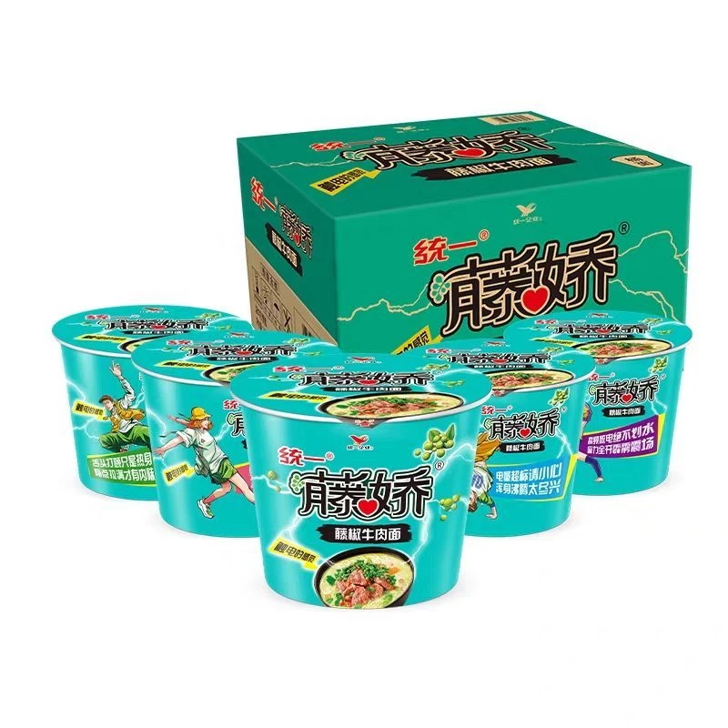 统一12桶藤椒牛肉面麻辣泡面浓汤泡面一整箱快餐面