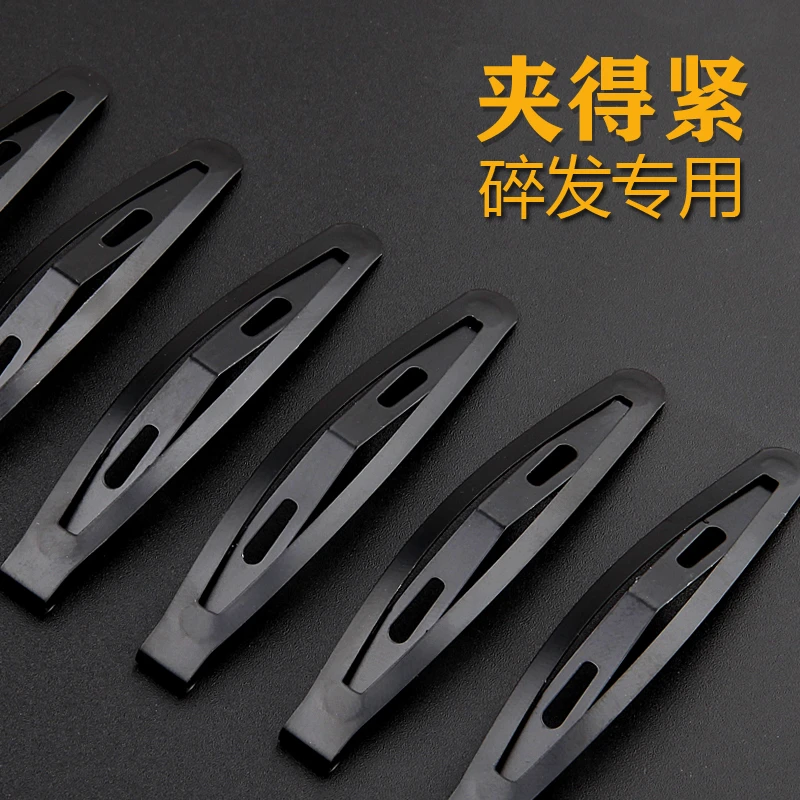 合金发饰 2023黑色一字发夹碎发夹发卡子百搭成人儿童简约发卡夹