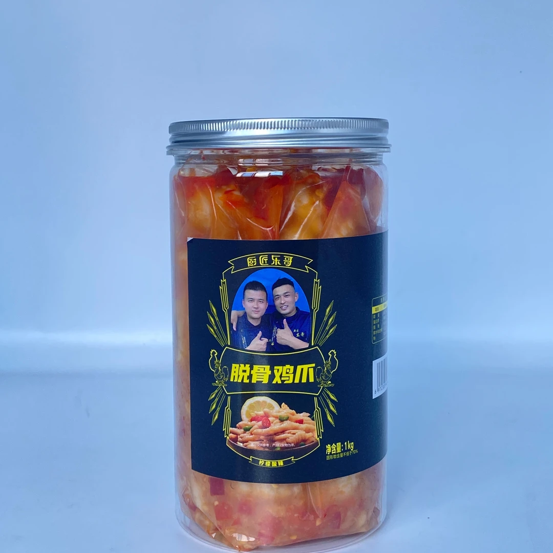 【厨匠东哥】柠檬酸辣脱骨鸡爪2斤装 发2桶到手共4斤包邮到家精选