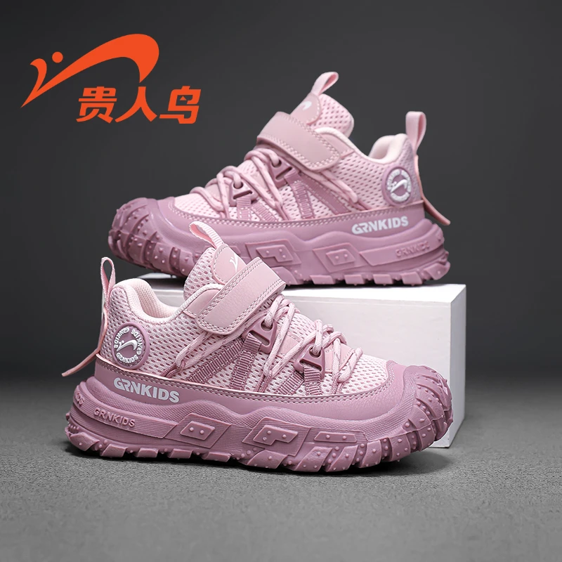 贵人鸟童鞋春秋透气运动鞋网面透气中大童男童户外鞋软底女童潮鞋