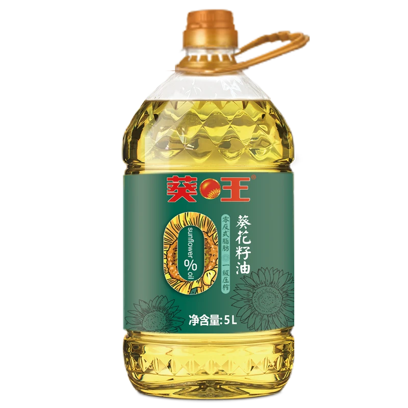 葵王零反式脂肪炒菜葵花籽油食用油大桶5L