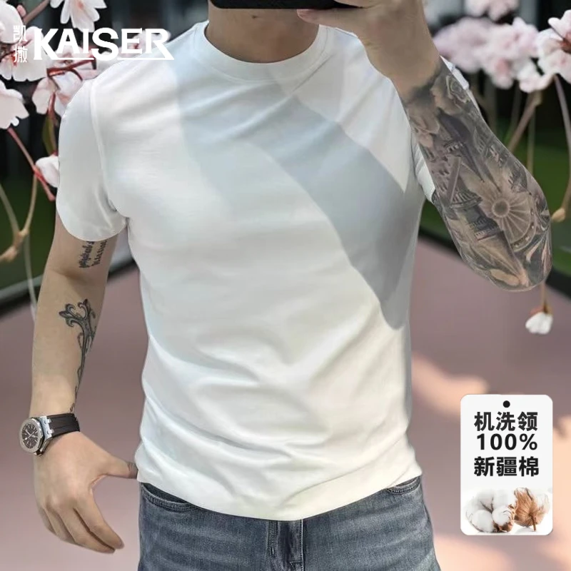 凯撒男士纯棉短袖T恤夏季新款重磅中青年百搭修身透气圆领半袖t