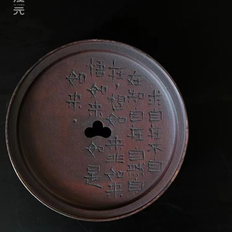 溪元-自在陶作壶承包铜-限 双色