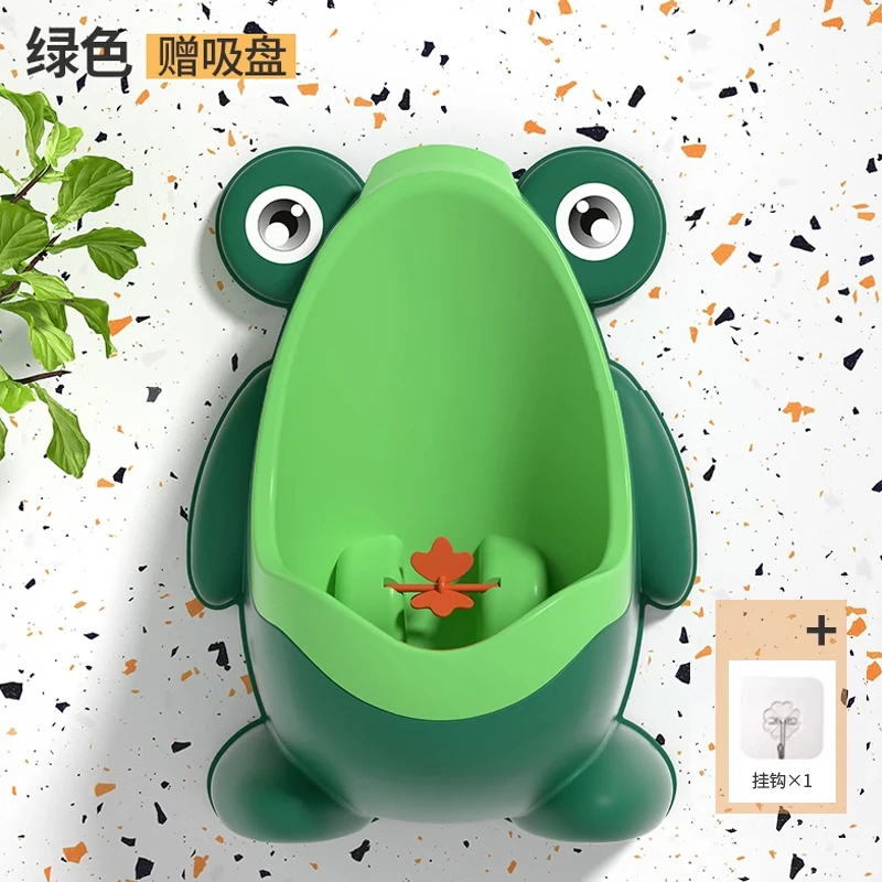 宝宝坐便器尿盆男孩挂墙式小便池尿壶 男童站立式便斗儿童小便器