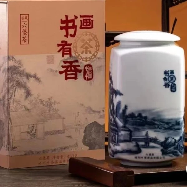 2023年中茶 书画有茶香瓷罐 梧州窖藏六堡茶450g