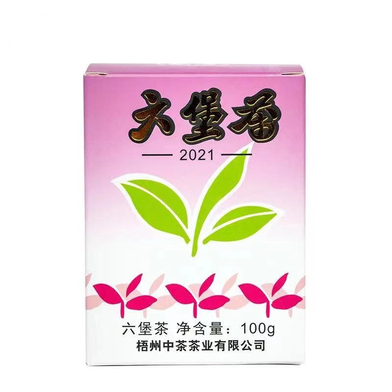 【2017年陈化】2021年老八中紫盒六堡茶100g