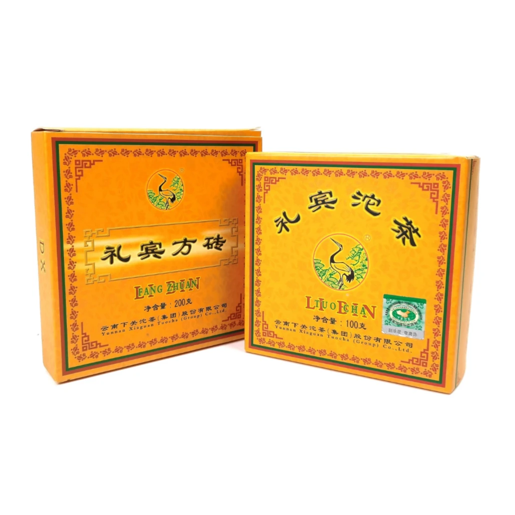 2010年下关普洱生茶 礼宾沱砖套装（沱砖各一盒300g）