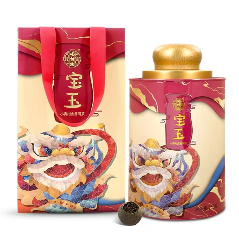 2023年福柑源甄选宝玉小青柑普洱熟茶250g
