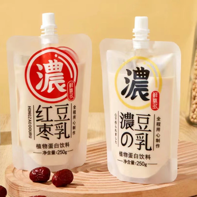 鲜氧多0防腐剂豆奶浓豆乳早餐豆浆植物蛋白饮料250g即饮饮料营养