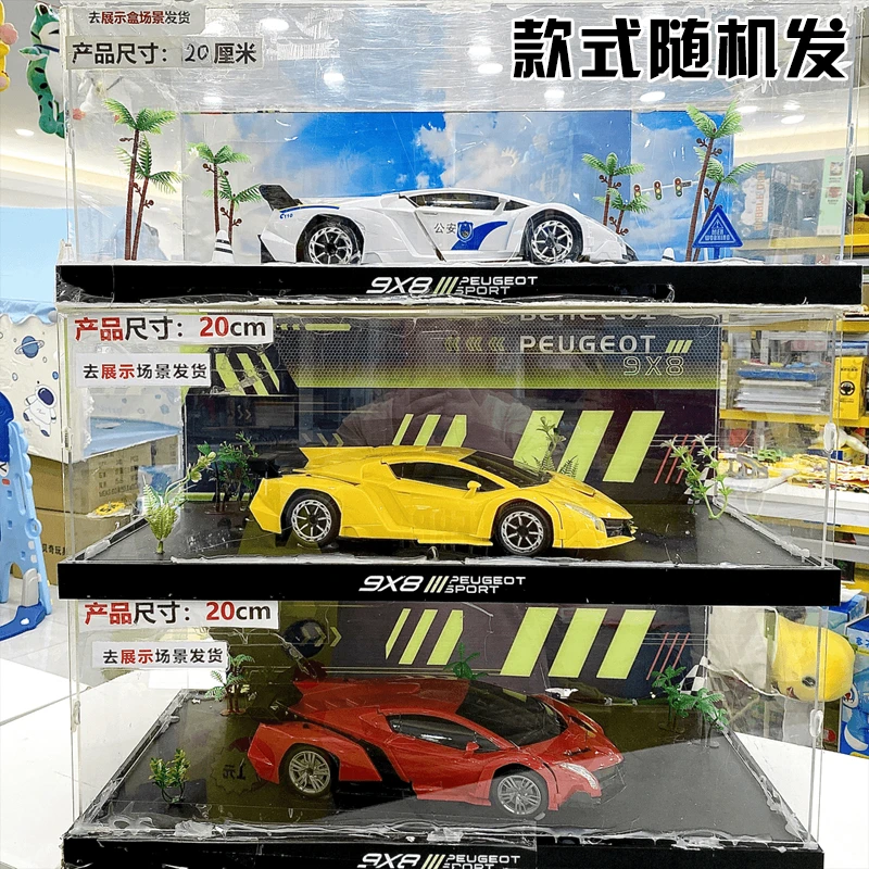 LS 三只惯性滑行赛车警车玩具【电商装发货】款式随机 科学