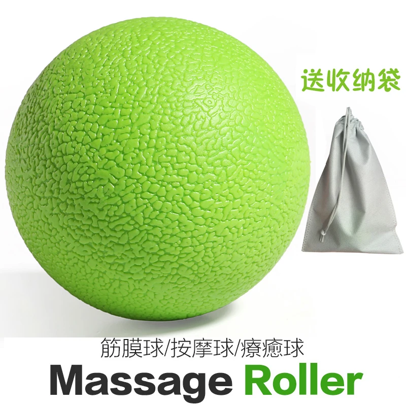 按摩球筋膜球花生球肌肉放松球療癒健身球替代跳绳专用网球