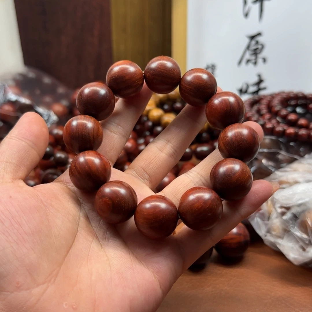 檀香紫檀（小叶紫檀）2.0