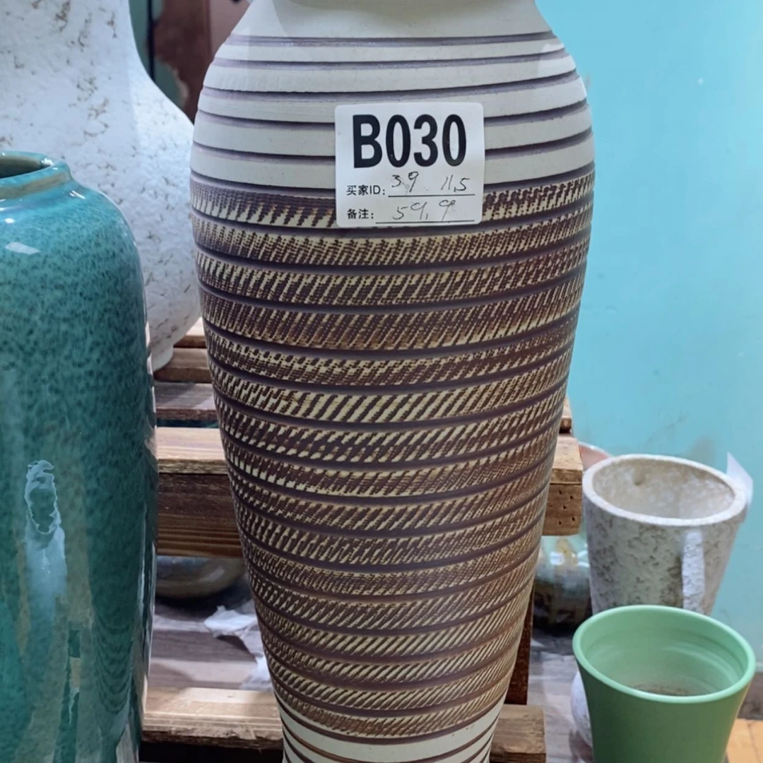 【闪购商品】陶瓷瓶