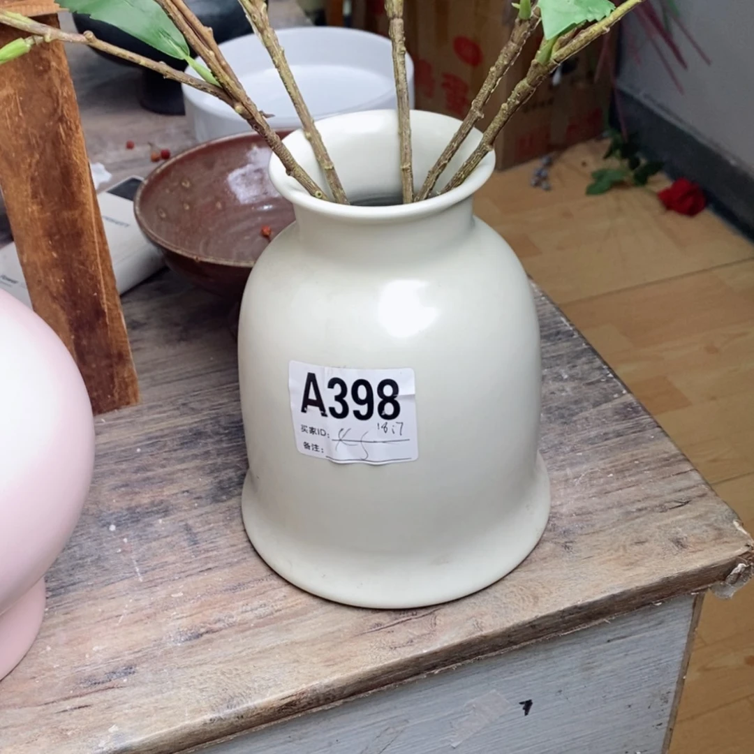 【闪购商品】陶瓷瓶