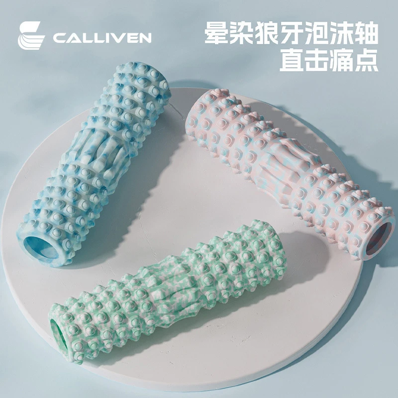 EVA形体按摩泡沫轴双区位腰椎舒缓瘦腿塑形瑜伽柱45cm瑜伽按摩器