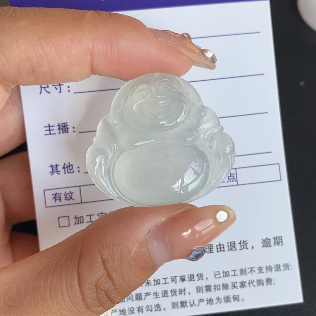 翡翠颈饰未镶嵌翡翠首饰