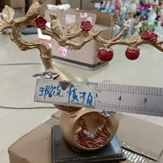 【闪购商品】陶瓷摆件