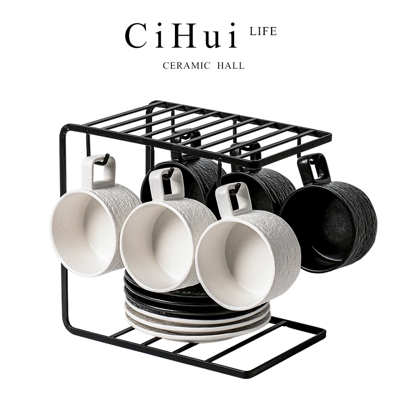 家用陶瓷咖啡杯下午茶杯高颜值纯色黑白釉下彩带收纳架杯碟勺组合