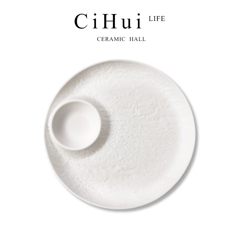 陶瓷饺盘吃水饺专用盘带蘸碟高颜值纯色黑白点心盘薯条盘简约新款