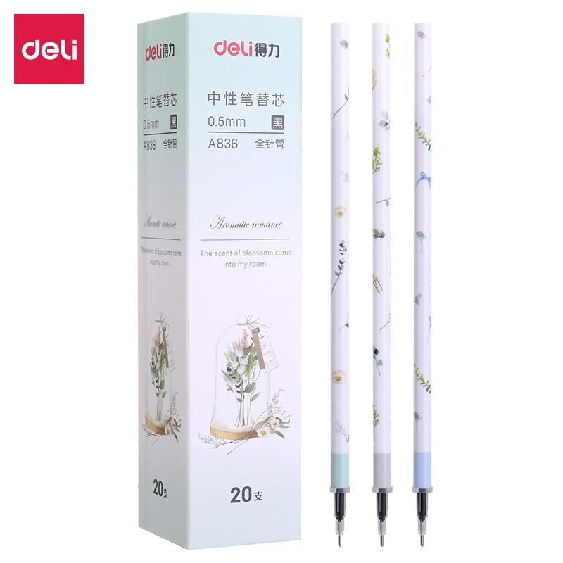 孤品得力A836拔帽中性笔替芯0.5mm全针管(黑)