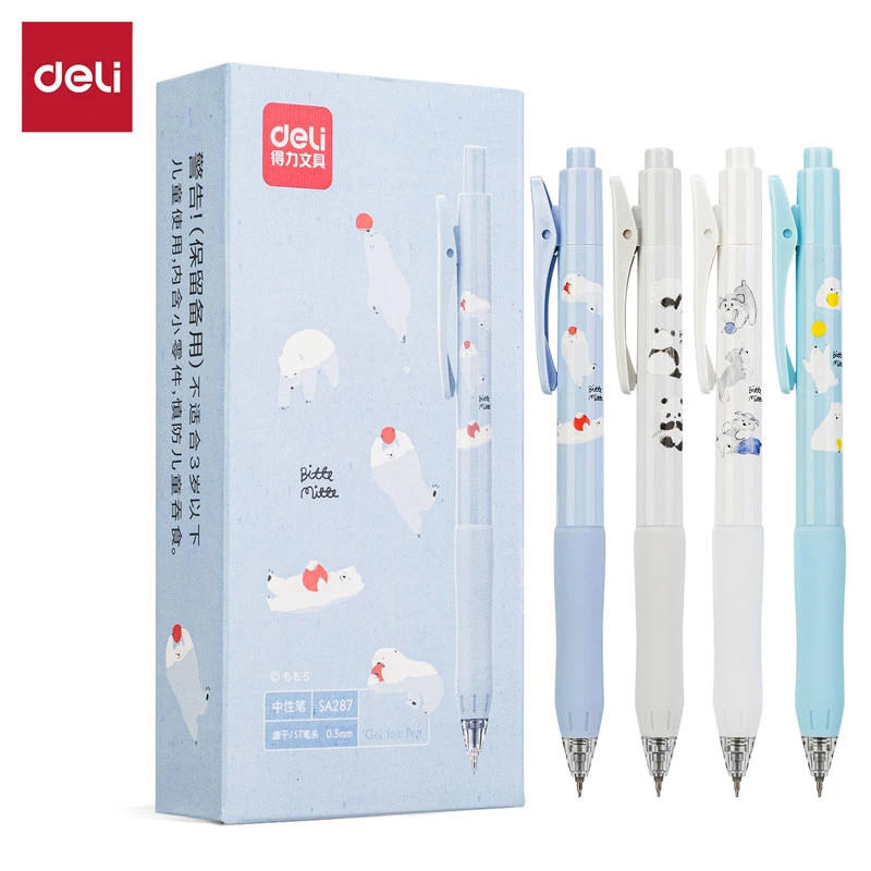 孤品得力SA287速干按动中性笔0.5mm(黑)