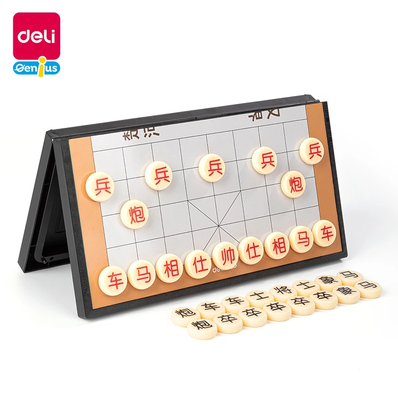 得力YW110-X-中号磁石棋-象棋(混)(盒)