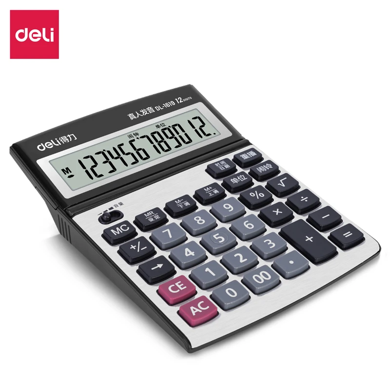 孤品包装破损得力1619语音计算器