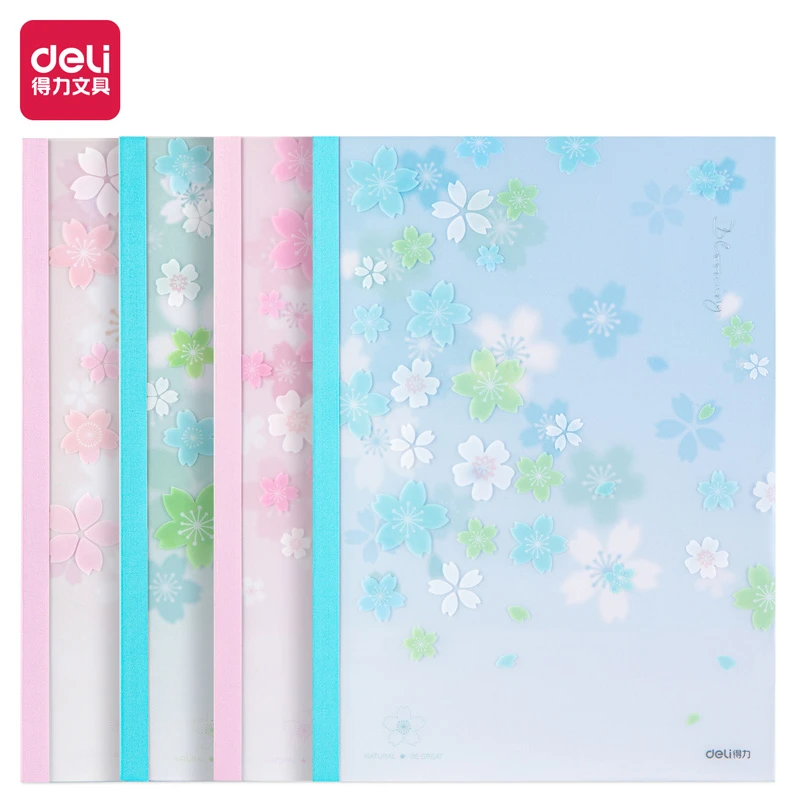 得力WPB540无线装订本(光樱下) B5纸张40页80g纸张