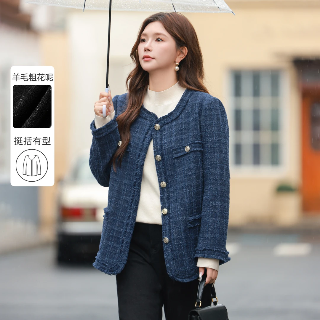 【羊毛混纺粗花呢】MsShe大码女春优雅小香风亮丝外套A~B2410016