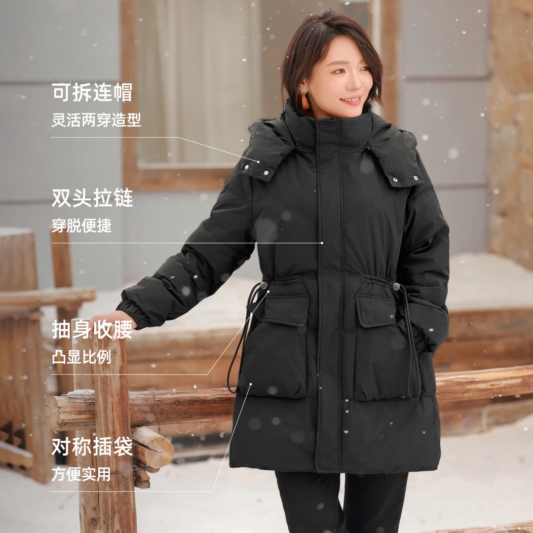 【90%白鸭绒极寒防泼溅羽绒服】MsShe大码女冬好羽绒服A~M2410032