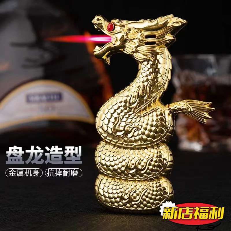 网红龙年打火机 个性复古高档男士礼物