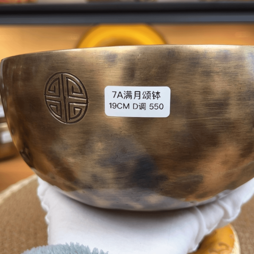 【闪购商品】书法卖**刘