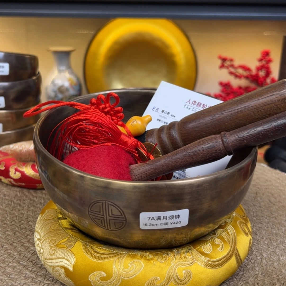 【闪购商品】青铜天***子