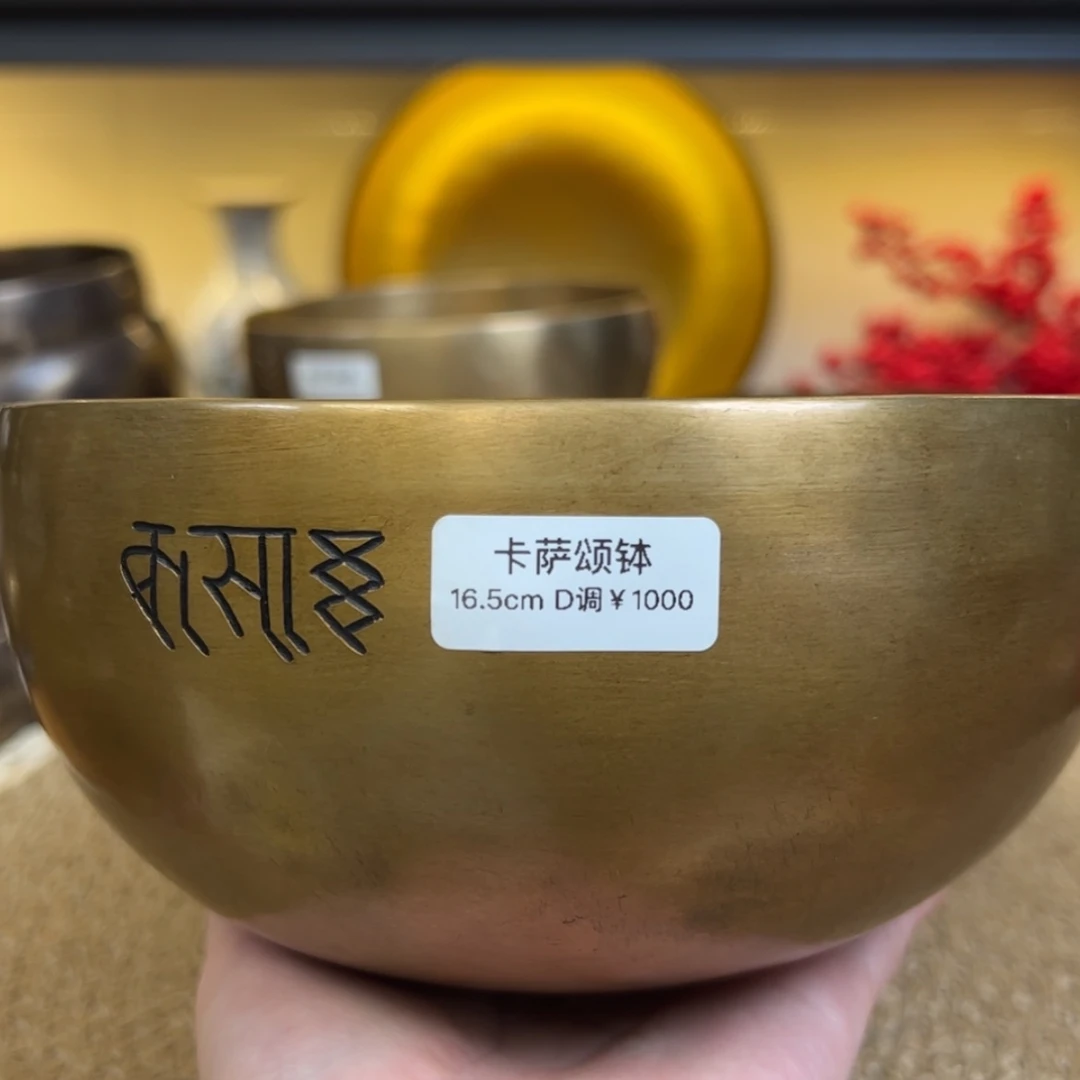 【闪购商品】青铜【****果1