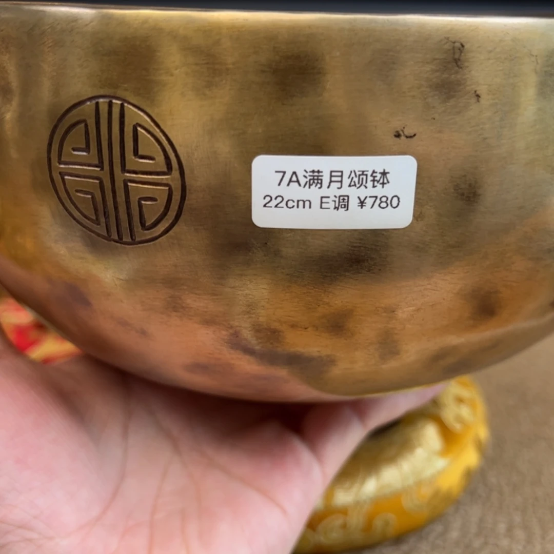 【闪购商品】青铜老***音