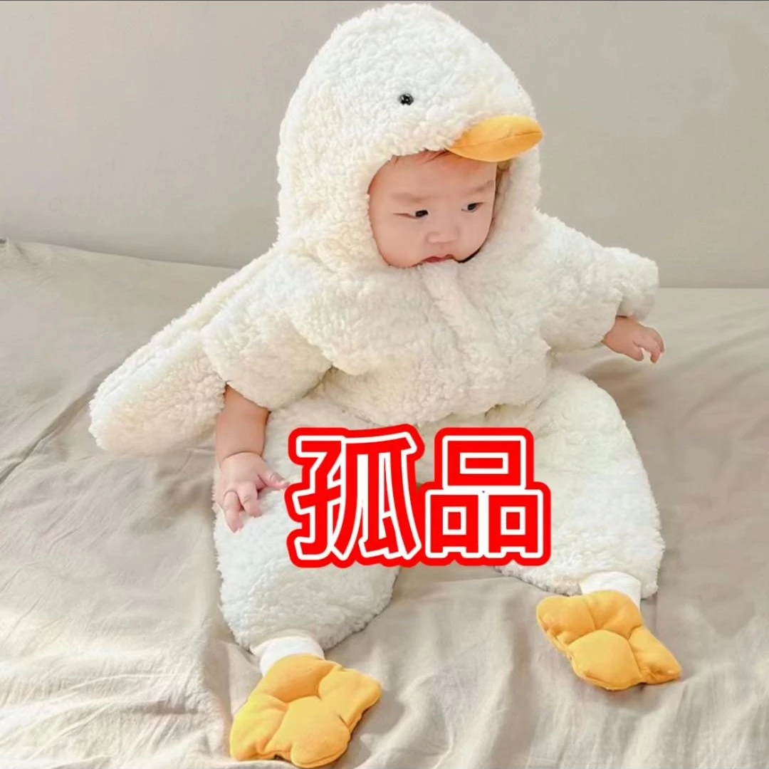 【6511红色】石墨烯孤品男女宝宝春款0-2岁 婴幼儿爬服连体哈衣
