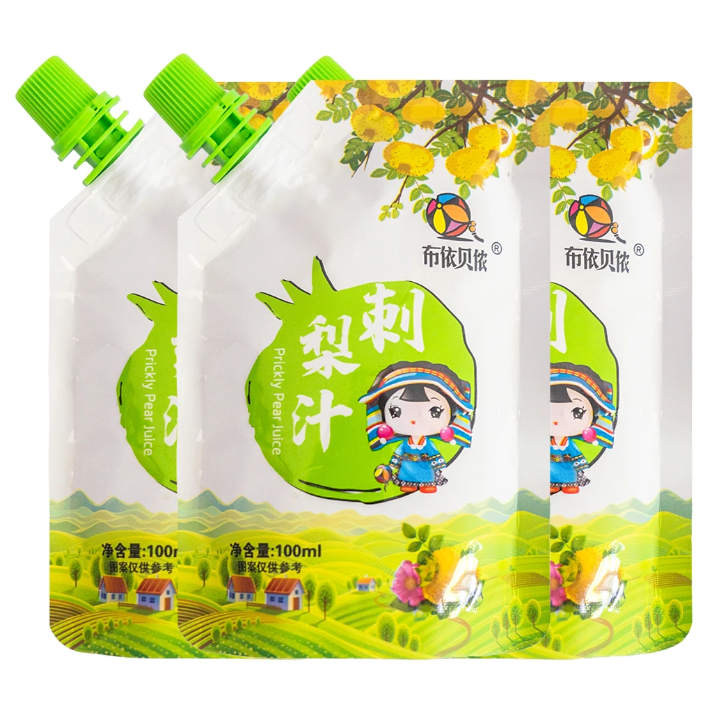 浓缩果汁刺梨汁贵州特产补维C刺野生梨原浆原汁天然饮品营养食用